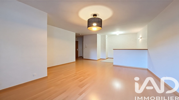 Ma-Cabane - Vente Appartement Couëron, 36 m²
