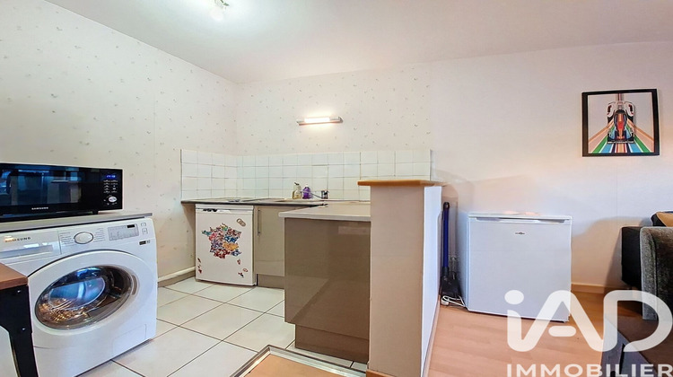 Ma-Cabane - Vente Appartement Couëron, 36 m²