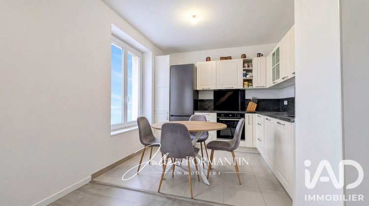 Ma-Cabane - Vente Appartement Coupvray, 55 m²