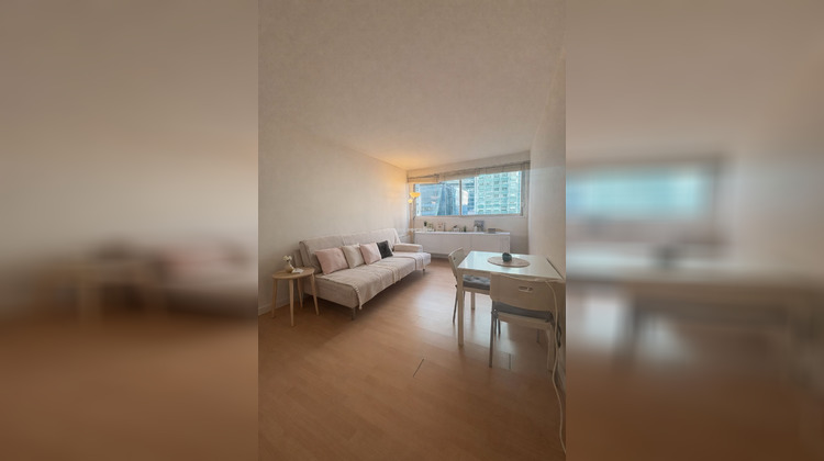 Ma-Cabane - Vente Appartement Courbevoie, 23 m²