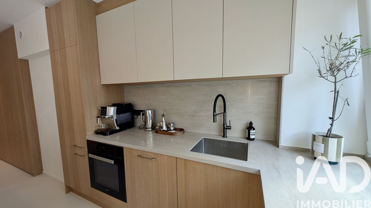 Ma-Cabane - Vente Appartement Courbevoie, 52 m²