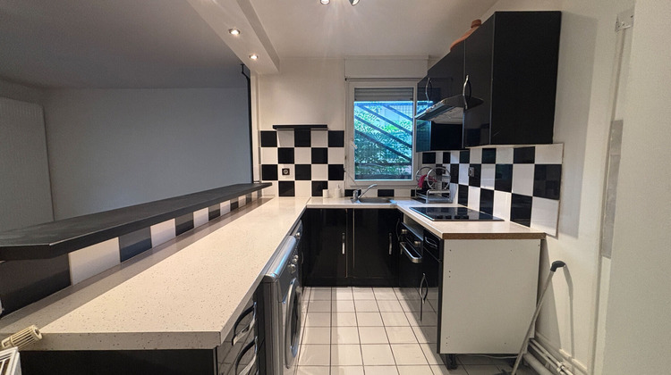 Ma-Cabane - Vente Appartement COURCOURONNES, 47 m²