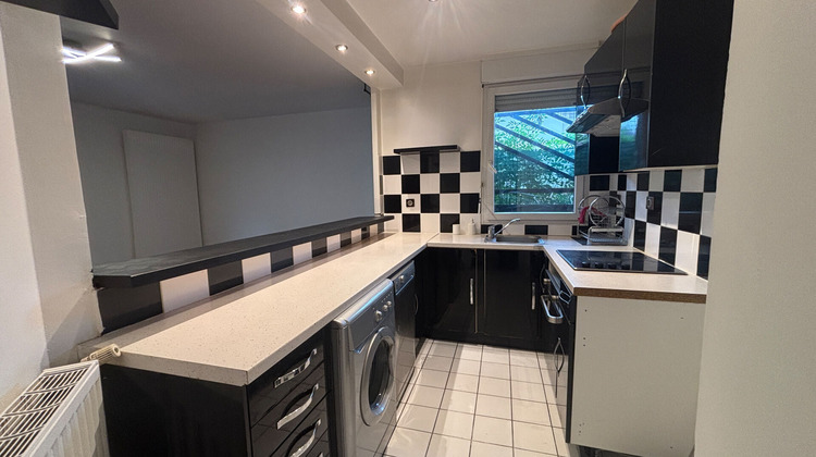 Ma-Cabane - Vente Appartement COURCOURONNES, 47 m²