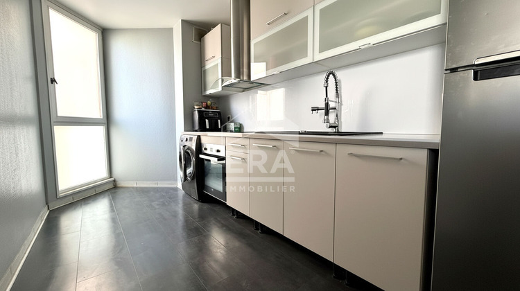 Ma-Cabane - Vente Appartement COURCOURONNES, 59 m²