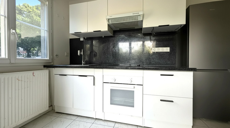 Ma-Cabane - Vente Appartement COURCOURONNES, 60 m²