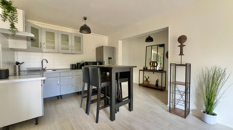 Ma-Cabane - Vente Appartement COURCOURONNES, 39 m²