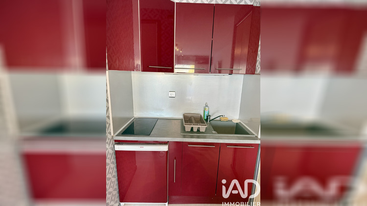 Ma-Cabane - Vente Appartement Courseulles-sur-Mer, 33 m²