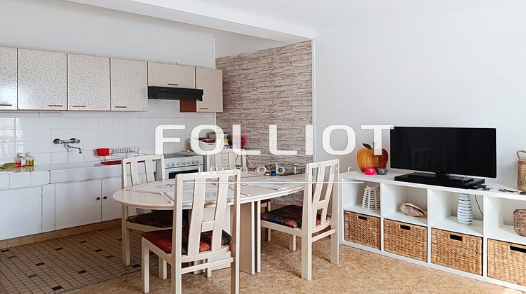 Ma-Cabane - Vente Appartement COURSEULLES-SUR-MER, 30 m²