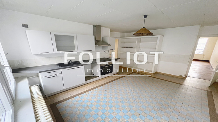 Ma-Cabane - Vente Appartement COUTANCES, 114 m²