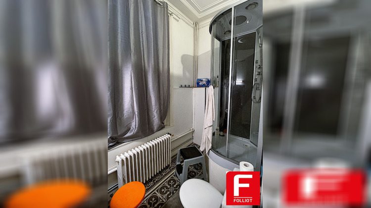 Ma-Cabane - Vente Appartement COUTANCES, 26 m²