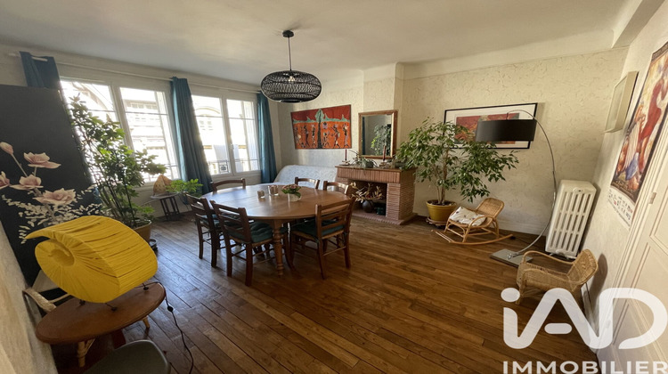 Ma-Cabane - Vente Appartement Coutances, 133 m²