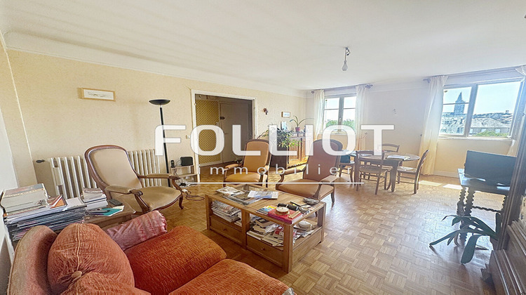 Ma-Cabane - Vente Appartement COUTANCES, 119 m²