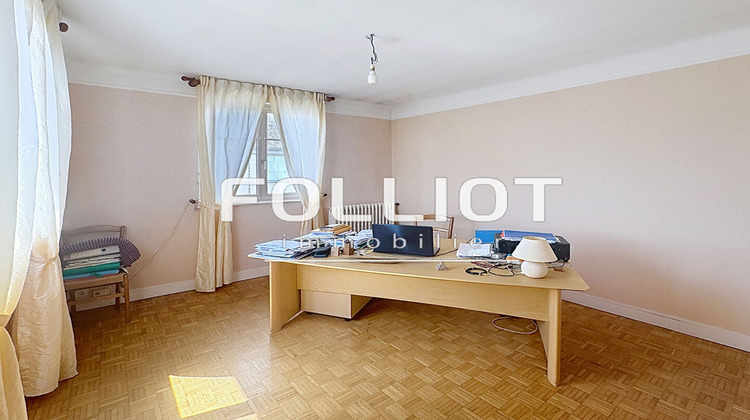 Ma-Cabane - Vente Appartement COUTANCES, 119 m²