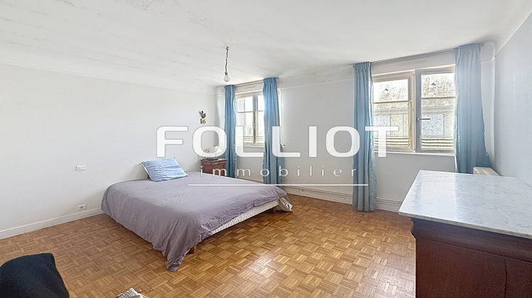 Ma-Cabane - Vente Appartement COUTANCES, 119 m²