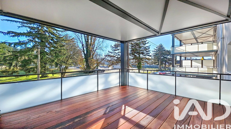 Ma-Cabane - Vente Appartement Cran-Gevrier, 56 m²