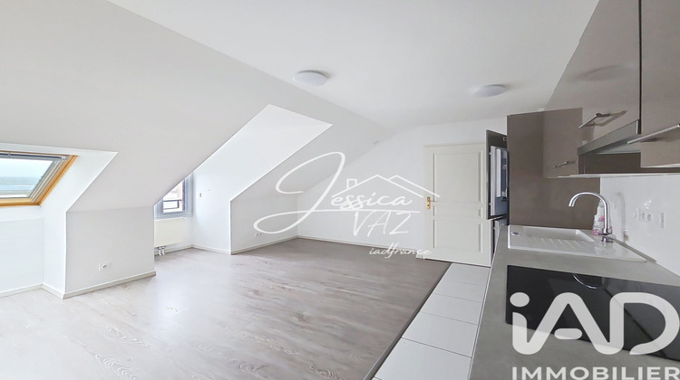 Ma-Cabane - Vente Appartement Crépy-en-Valois, 30 m²