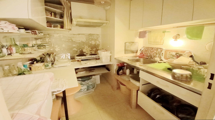 Ma-Cabane - Vente Appartement Créteil, 45 m²