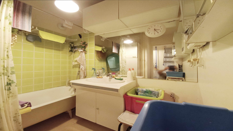 Ma-Cabane - Vente Appartement Créteil, 45 m²