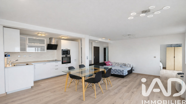 Ma-Cabane - Vente Appartement Créteil, 54 m²