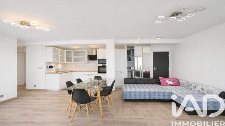 Ma-Cabane - Vente Appartement Créteil, 54 m²