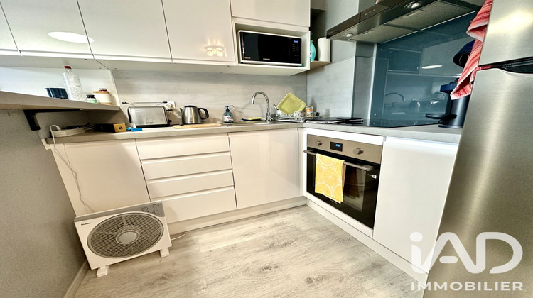 Ma-Cabane - Vente Appartement Croissy-sur-Seine, 32 m²
