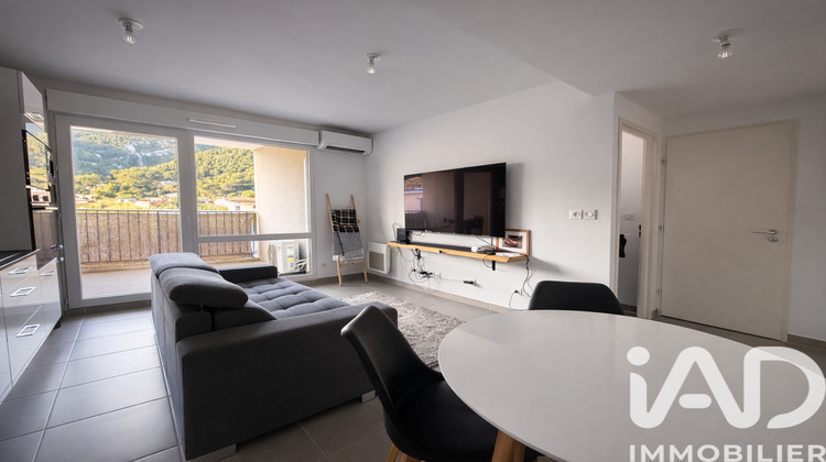 Ma-Cabane - Vente Appartement Cuges-les-Pins, 40 m²