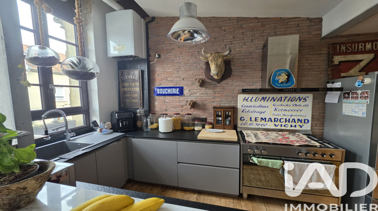 Ma-Cabane - Vente Appartement Cusset, 133 m²