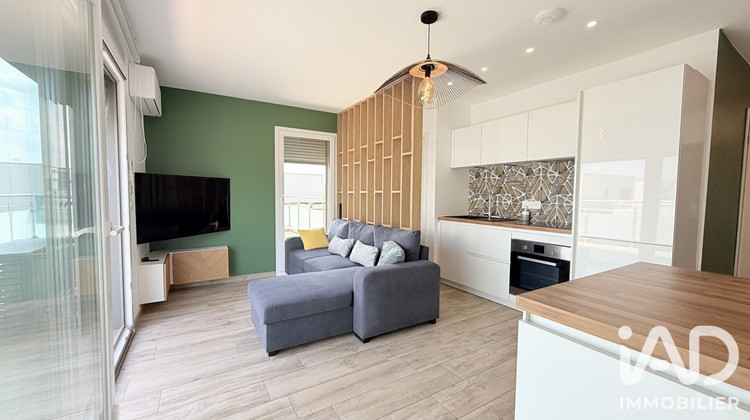 Ma-Cabane - Vente Appartement Cuvry, 43 m²