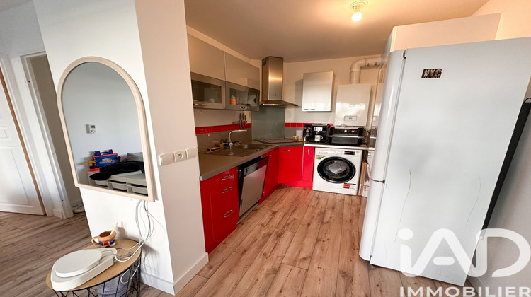 Ma-Cabane - Vente Appartement Dammarie-Lès-Lys, 42 m²