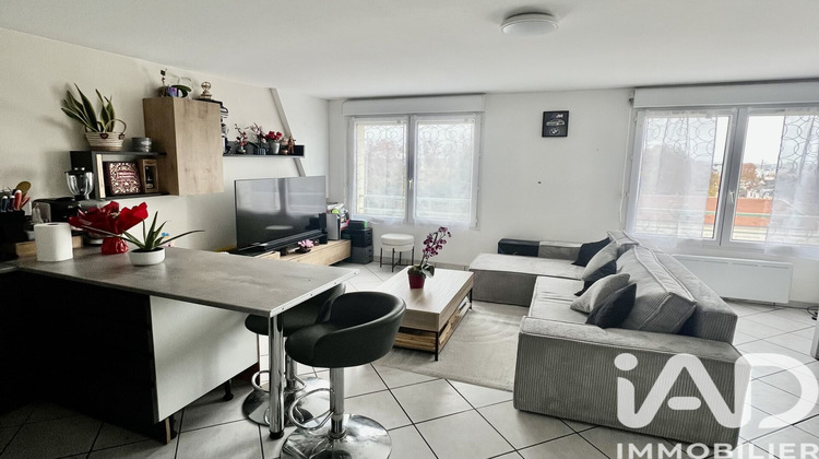 Ma-Cabane - Vente Appartement Dammarie-Lès-Lys, 42 m²