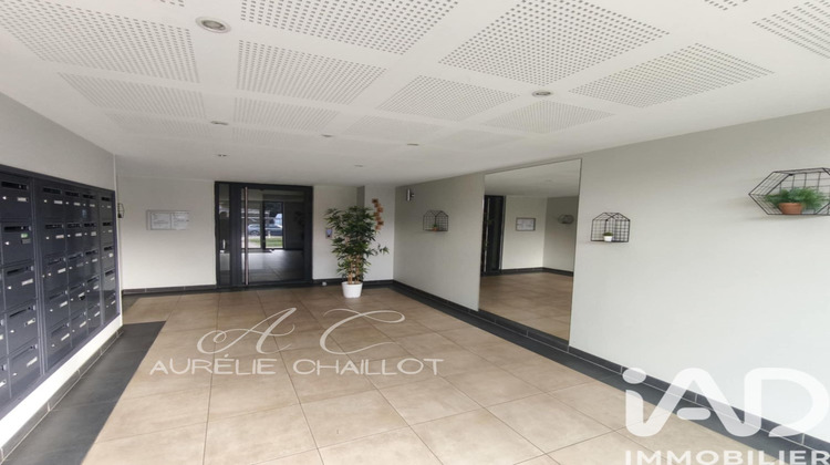 Ma-Cabane - Vente Appartement Dammarie-Lès-Lys, 57 m²