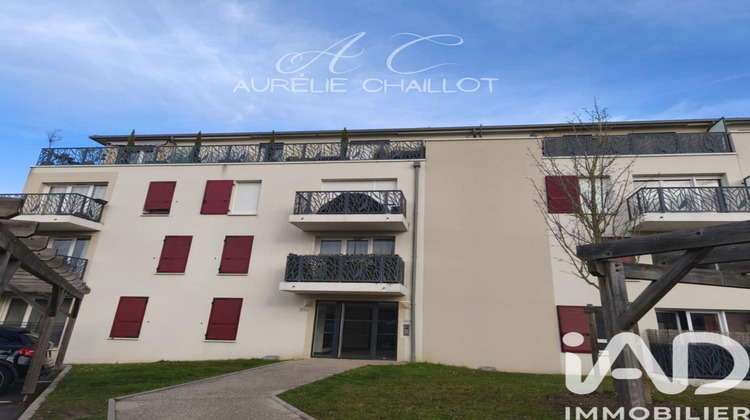 Ma-Cabane - Vente Appartement Dammarie-Lès-Lys, 57 m²