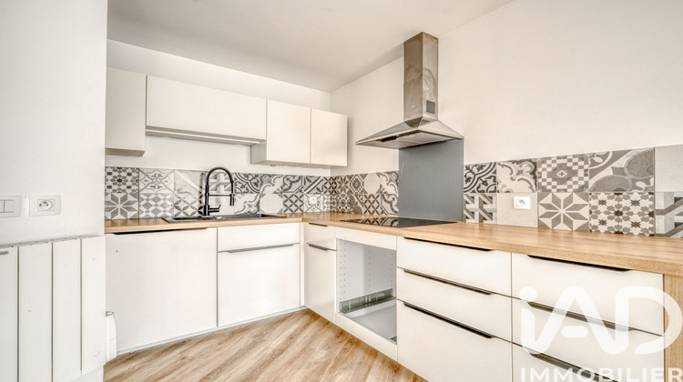 Ma-Cabane - Vente Appartement Dammartin-en-Goële, 82 m²