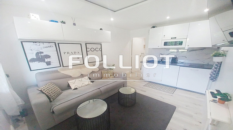 Ma-Cabane - Vente Appartement DEAUVILLE, 14 m²