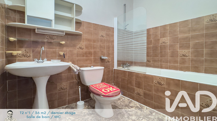 Ma-Cabane - Vente Appartement Decazeville, 81 m²