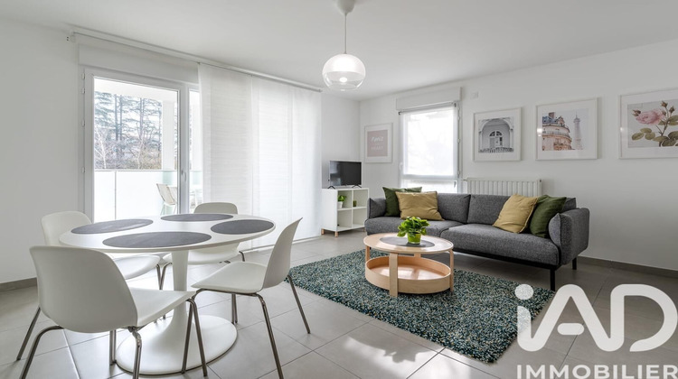 Ma-Cabane - Vente Appartement Décines-Charpieu, 45 m²