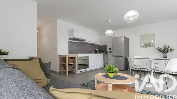 Ma-Cabane - Vente Appartement Décines-Charpieu, 45 m²