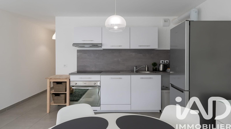 Ma-Cabane - Vente Appartement Décines-Charpieu, 45 m²