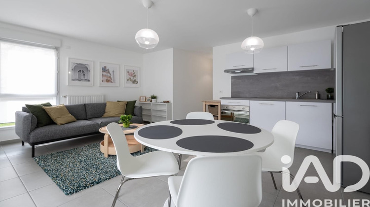 Ma-Cabane - Vente Appartement Décines-Charpieu, 45 m²