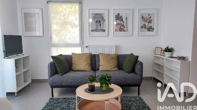 Ma-Cabane - Vente Appartement Décines-Charpieu, 45 m²