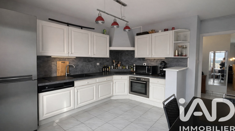 Ma-Cabane - Vente Appartement Décines-Charpieu, 76 m²