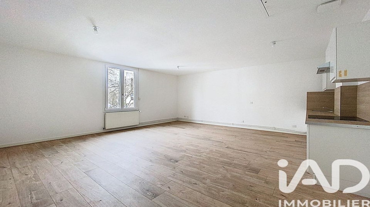 Ma-Cabane - Vente Appartement Décines-Charpieu, 49 m²