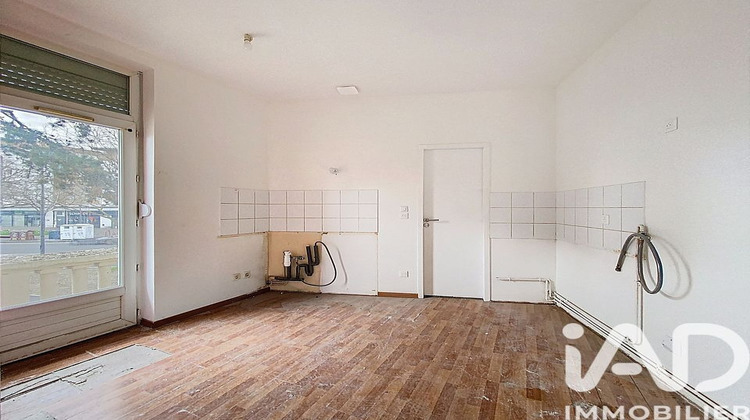 Ma-Cabane - Vente Appartement Décines-Charpieu, 43 m²