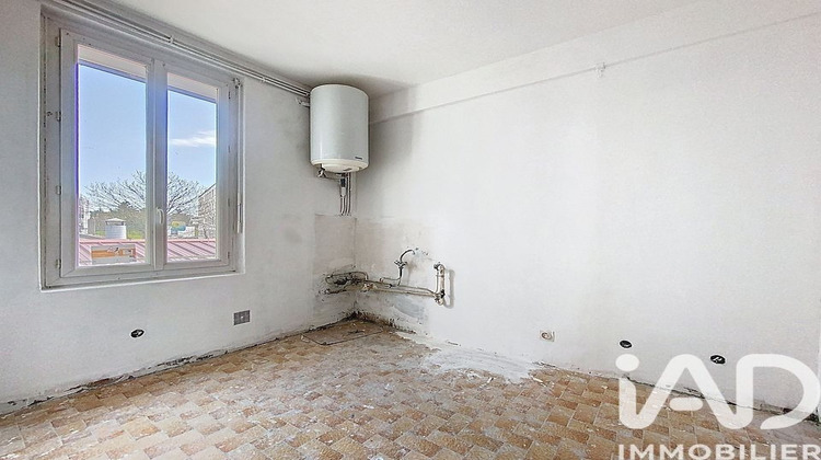 Ma-Cabane - Vente Appartement Décines-Charpieu, 33 m²