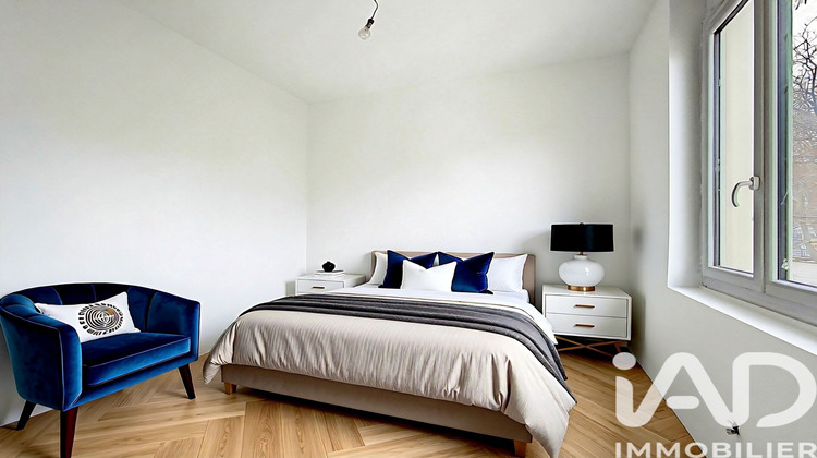 Ma-Cabane - Vente Appartement Décines-Charpieu, 33 m²