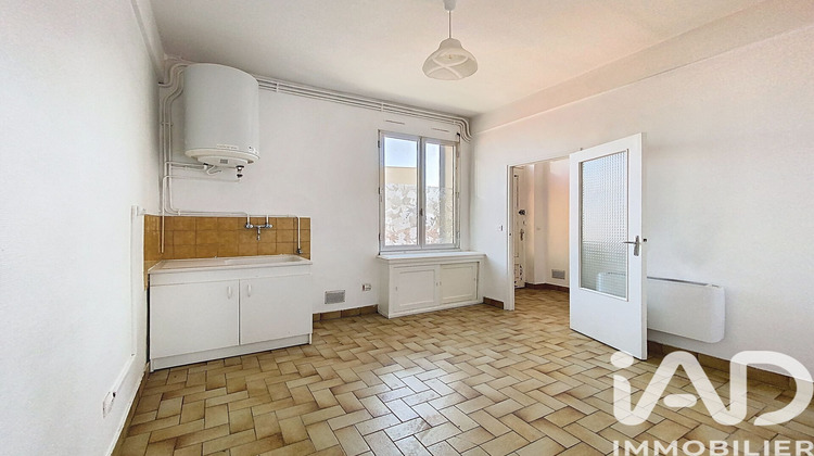 Ma-Cabane - Vente Appartement Décines-Charpieu, 40 m²