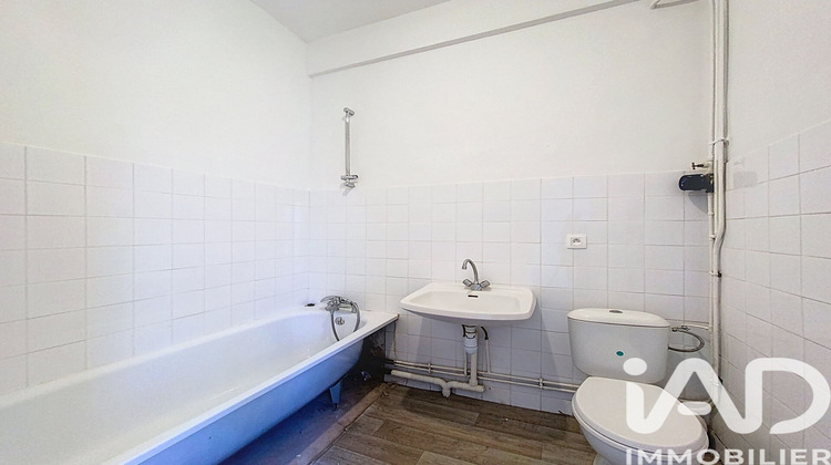 Ma-Cabane - Vente Appartement Décines-Charpieu, 36 m²