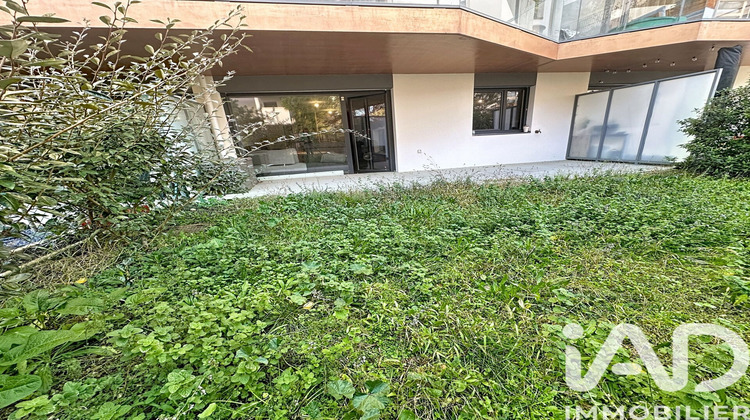 Ma-Cabane - Vente Appartement Décines-Charpieu, 58 m²