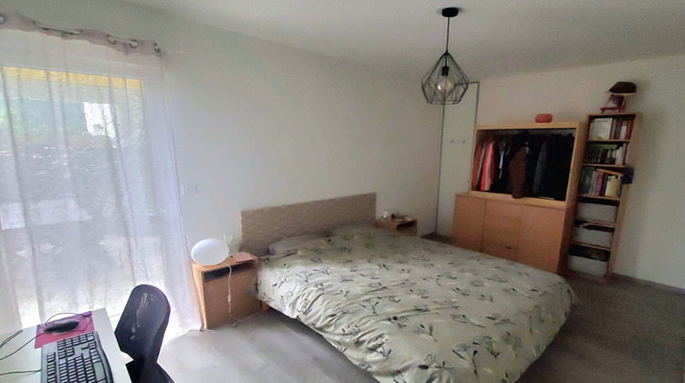 Ma-Cabane - Vente Appartement DECINES-CHARPIEU, 44 m²