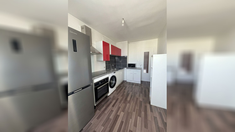Ma-Cabane - Vente Appartement DECINES-CHARPIEU, 47 m²